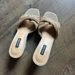 Nine West Women's Beige Woven Sandals